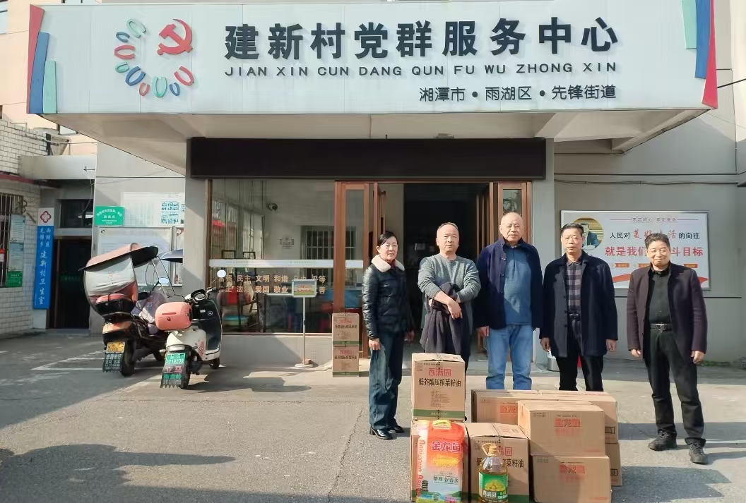 2025新春万搏手机在线官网慰问建新村五保户及空巢老人