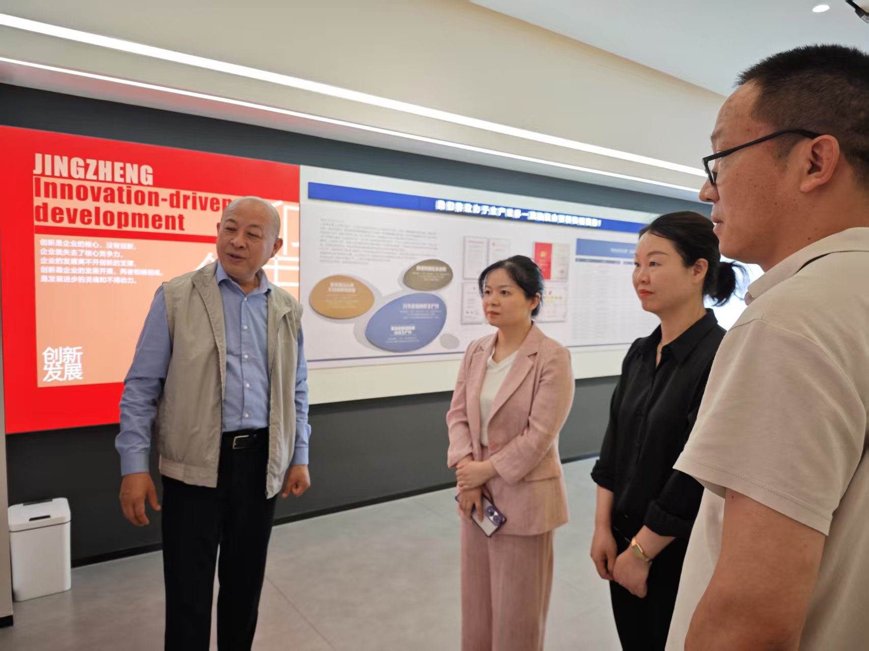 黄副区长来万搏手机在线官网走访视察