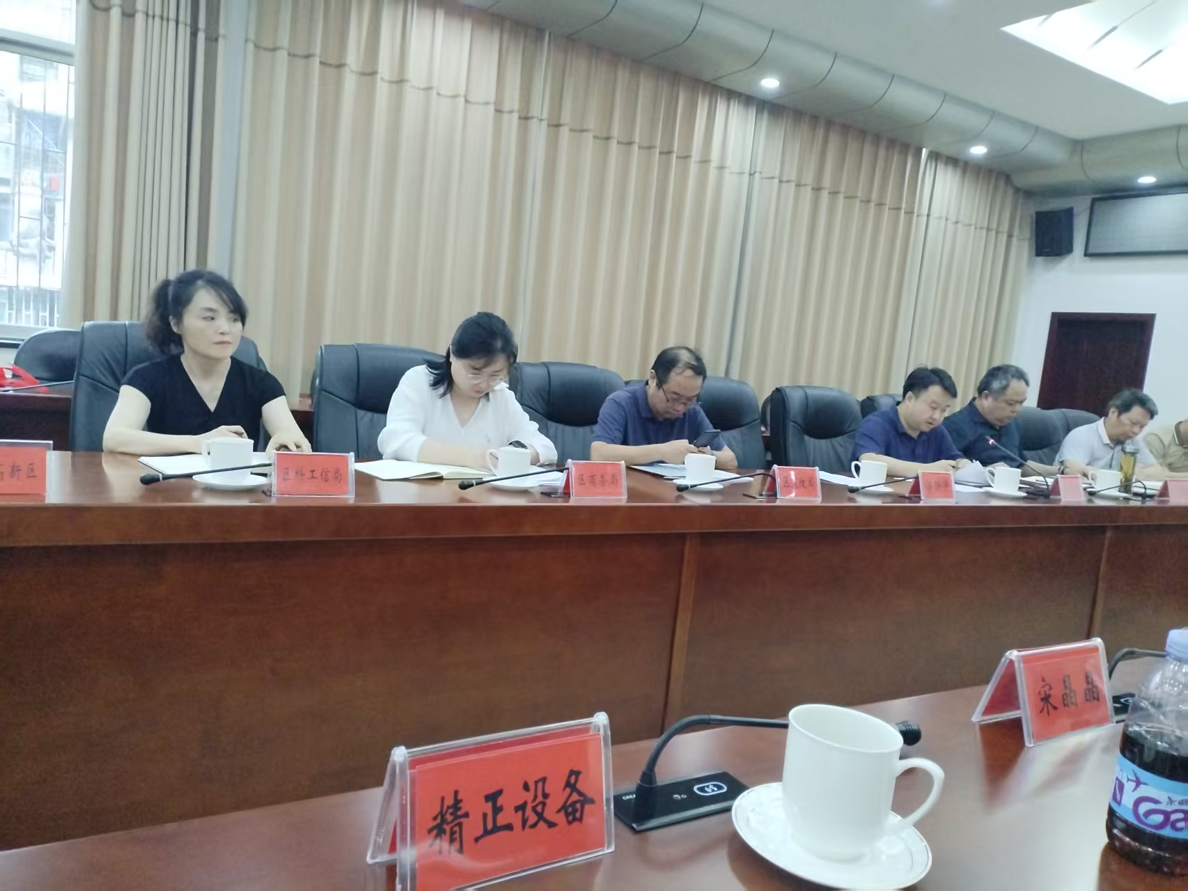 万搏手机在线官网作为重点企业受邀参加市“十五五”新型工业化