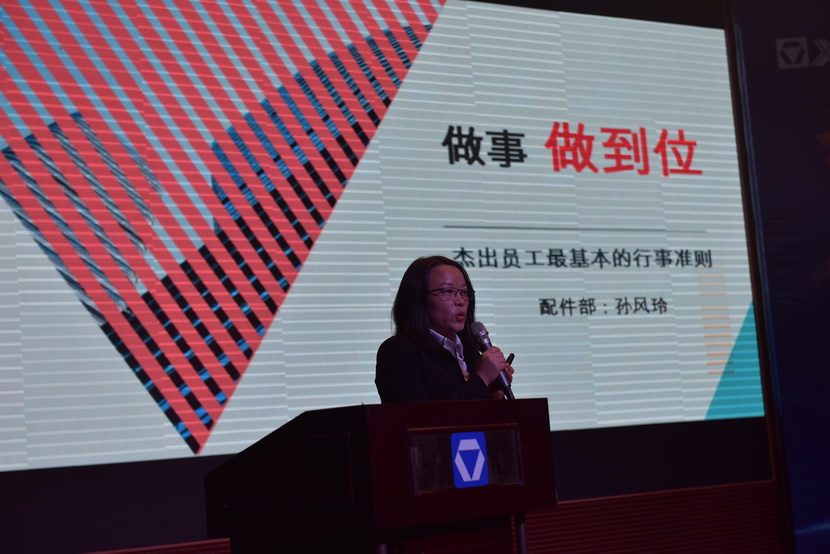 河南路友机械安博网页版配件部孙凤玲：做事做到位