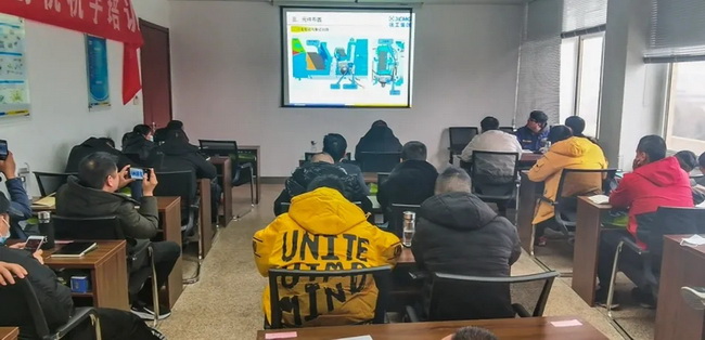 安博网页版铣刨机操作培训