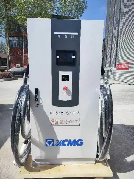 安博网页版电动装载机充电桩