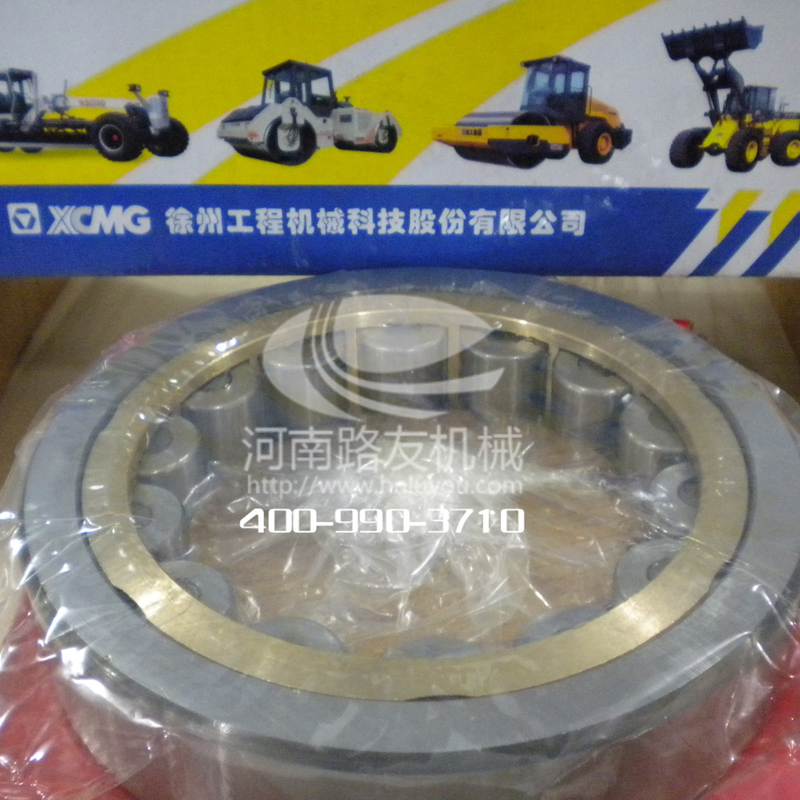 安博网页版配件--振动轴承